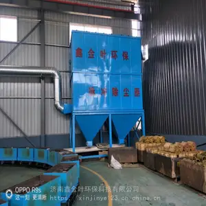 ��ʽ����ϵͳ�Զ��������������������רע������ҵ15��
