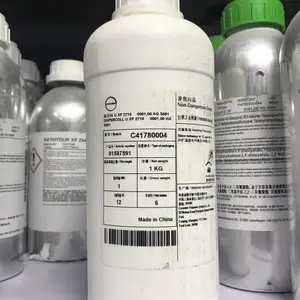 德国科思创水性聚氨酯乳液 Dispercoll U2710北方一级代理商-北京凯米特