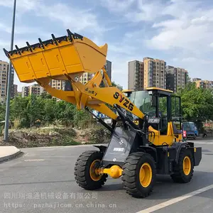 С������������ �ɶ�940�ӳ���װ�ػ�