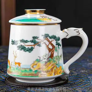 供应陶瓷杯办公茶杯 公司礼品定制茶杯 陶瓷办公室过滤泡茶杯