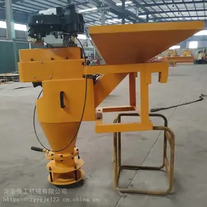 ��ʢ����ѩ���λ�/����ʽ���λ�����������Ƶ