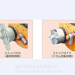 ԭװ������ ������maxpull�ֶ����� GM-5 500kgf�� ����ŵ��Ӧ