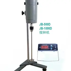 �������Է�ɢ�� FS-1100D ��Χ100-8000r/min ���ٷ�ɢ���ʻ�