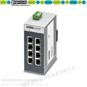 �����˹�ǹ����ͽ����� FL SWITCH SF ԭ����װ һ������