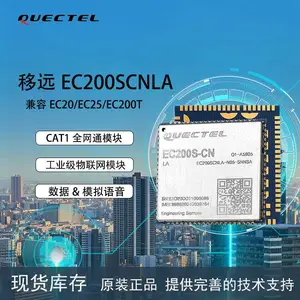 EC200SCNLA-N06-SNNS 移远4G模块 ***通 数据&模拟语音