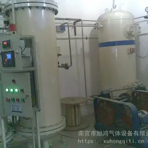 �Ϲ���輯�й���Դ�ÿշ����������ѹ��������������ɸ���������������豸