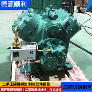 ���ӵ�����Ⲣ������ ����RC-2-100B����