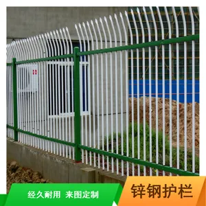 ����1.8�׸�п�ֻ���_��������Ϸ�������Ӧ��