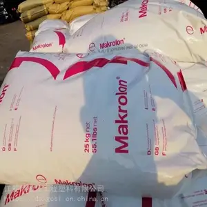PC �Ϻ���˼�� Makrolon FR6005 ��ɫ���� ��ȼV0 �͸��� ����� �������