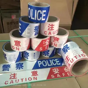 PVC弹力柱 橡胶警示柱 塑料弹力柱 中峰