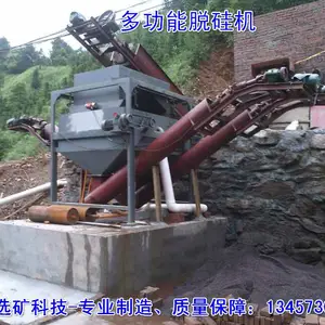 �������ֹ�Ӧ��ѡ����ʪʽ��ѡ������ɽѡ��ˮʽ�̿�ǿ�Ŵ�ѡ�� ˮʽ�������ѹ��