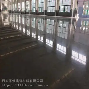 ������������ƽ �����۰�������ĥ �ֿ�ˮĥʯ�ܷ�̻�����ƺʩ��