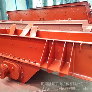 �����񶯸��ϻ���Ǯ ����850��3000ι�ϻ����쳧��