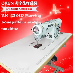 ֱ�����ַ��һ� ������ӳ�Z���߼� �����복 RN-2284D ��˿�ڿ����ְ��߻�