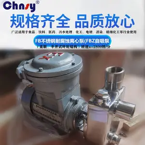 25FBZ-13������������ıã�ѡ��0.55KW������������