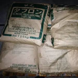 ��ӦPC �ձ����� GZ2450 BK ��ɫ���� ������ǿ ��ȼ��TARFLON