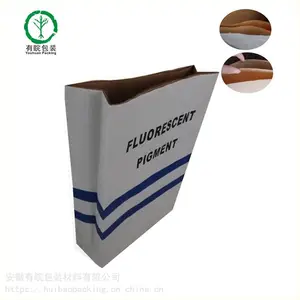 加工定做牛皮纸化工包装袋 各种规格 四色印刷