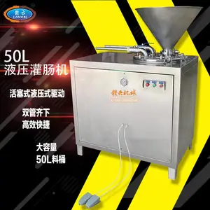 ��ӦGY-GCJ-50Һѹ�೦�� �½����㳦�೦�õĻ���