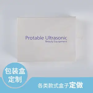 厂家天地盖正方形纸盒定做 创意伴手礼品盒 茶叶化妆品包装盒定制