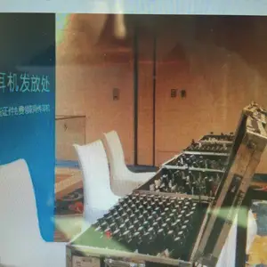 �й�������ͬ�����������װ��ķ����רҵ�������