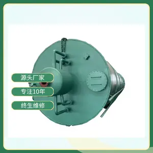 ��ҩ��ˮ�����豸����Դ�ӹ�10m?IC������Ӧ��
