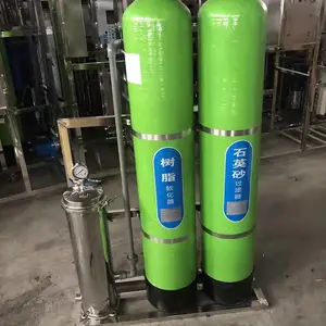 软水设备软化水设备工业净水设备软化水处理设备全自动软水器