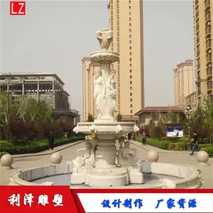 天然石质喷泉景观 流水景观喷泉水池灯光 进口石材米色人物喷泉雕像