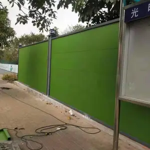 �����дӻ�����·����Χ�ΰ� ��ֽṹ��װΧ��