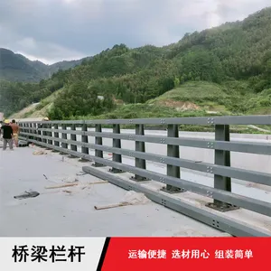 定制加工不锈钢材质桥梁栏杆防撞栏 选材厚实 防潮防锈