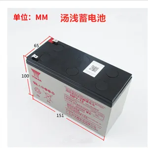 ������ǳ���´�NP100-12��ά��Ǧ������12V100AH�ƶ���վ���׵�Դ