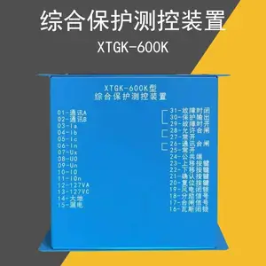 ZBK-3T����΢����ر���װ�� ú���õ���ۺϱ�����