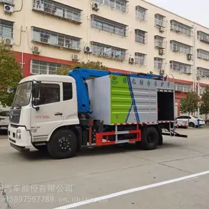 �����ݻ�12��������ʽ���鳵��ʪ��֦���鳵�ͺ�
