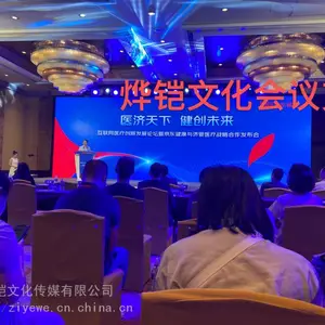 �ṩ�Ϻ��䳡 Ⱥ�� ��˿ ����䳡��Ա ��䳡 ��ְ������Ա