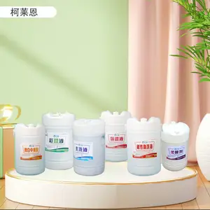 ҽԺϴ��ҺҺ��������þƵ�ҽԺˮϴ��ȥ��ȥ����ϴҺ60Lϴ�ӻ�����Ʒ����