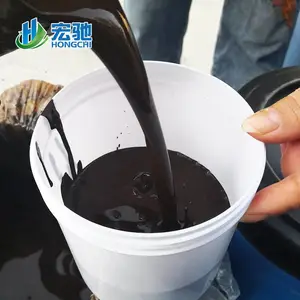 乳化沥青 宏固 建筑道路桥面养护公路 基层处理填缝封层透层 阳离子阴离子不破乳