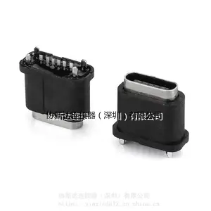 ����5.45MM��ʽTYPE-C��ˮĸ��16PIN��Ƭ˫���ĽŲ��