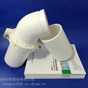 ������ĵ�������� HDPE��������***�ܳ� ����ѡ�� ����