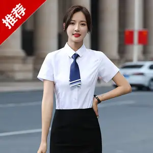 �����¿�Ī������������ �������Ƴ��¹�˾��װ �߶�͸����ճ����װ