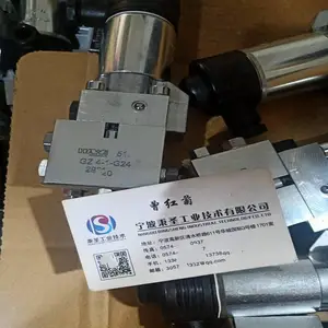 PMVP56-41/G24 ���������� �¹���