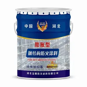 抚顺室内厚型钢结构防火涂料价格