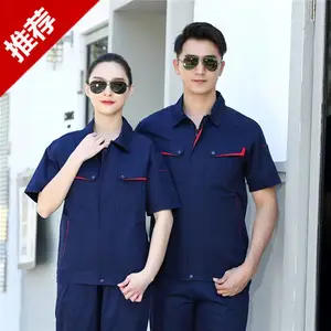 ��װ���乤������ҵ���乤װ�ļ������ͱ���װά���������幤��