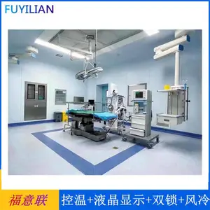 ��ǽʽ�����ұ����FYL-YS-150L
