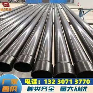 热浸塑穿线钢管 电力用DFPB护桥管 内外涂塑 电缆穿线管 支持定制