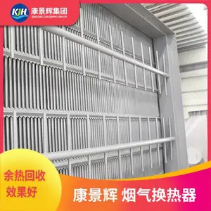 ���������� ������ ���ܻ����豸 ��ʽ��������װ�� �������Ȼ���