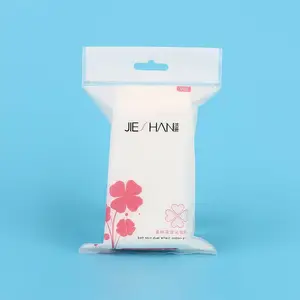 定制化妆棉各种尺寸妆棉片木乃伊卸妆擦拭棉方片圆片单层三层等