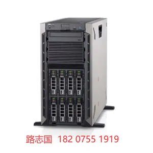 戴尔T440 深圳戴尔***代理 深圳戴尔授权直营店 深圳戴尔服务器总经销