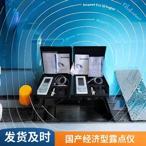 EA2-TX-100 �ߴ�����¶���� ����΢ˮ�������� ��ѡ¶����������ϵͳ