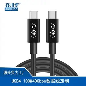 ȫ����USB4gen3������E-markоƬ40Gbps***100W���Թ�TYPE-C������