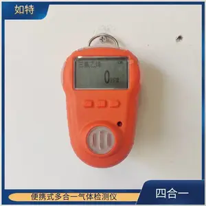 �ֳ�ʽ��ؿ����������������