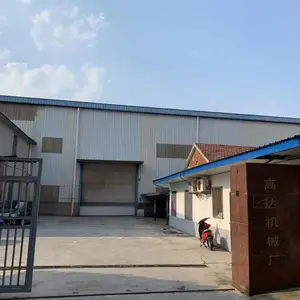 南通高达机械有限公司